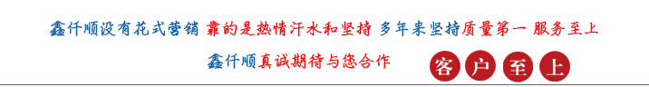 三叶罗茨鼓看片福利在线(图17)