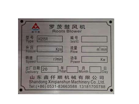 罗茨鼓看片福利在线型号参数表压力是什么意思