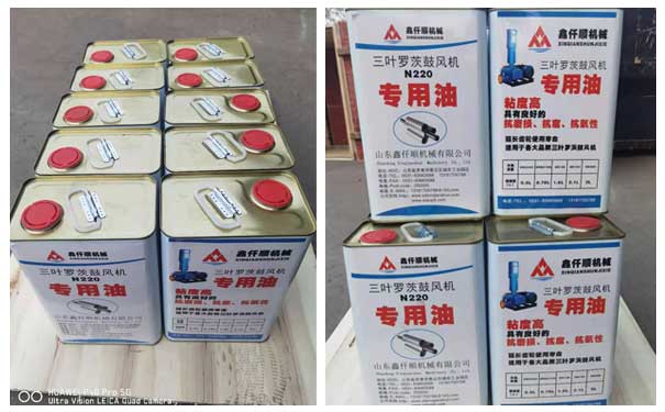 罗茨鼓看片福利在线润滑油