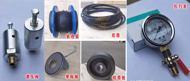 罗茨鼓看片福利在线中轴承的作用极大